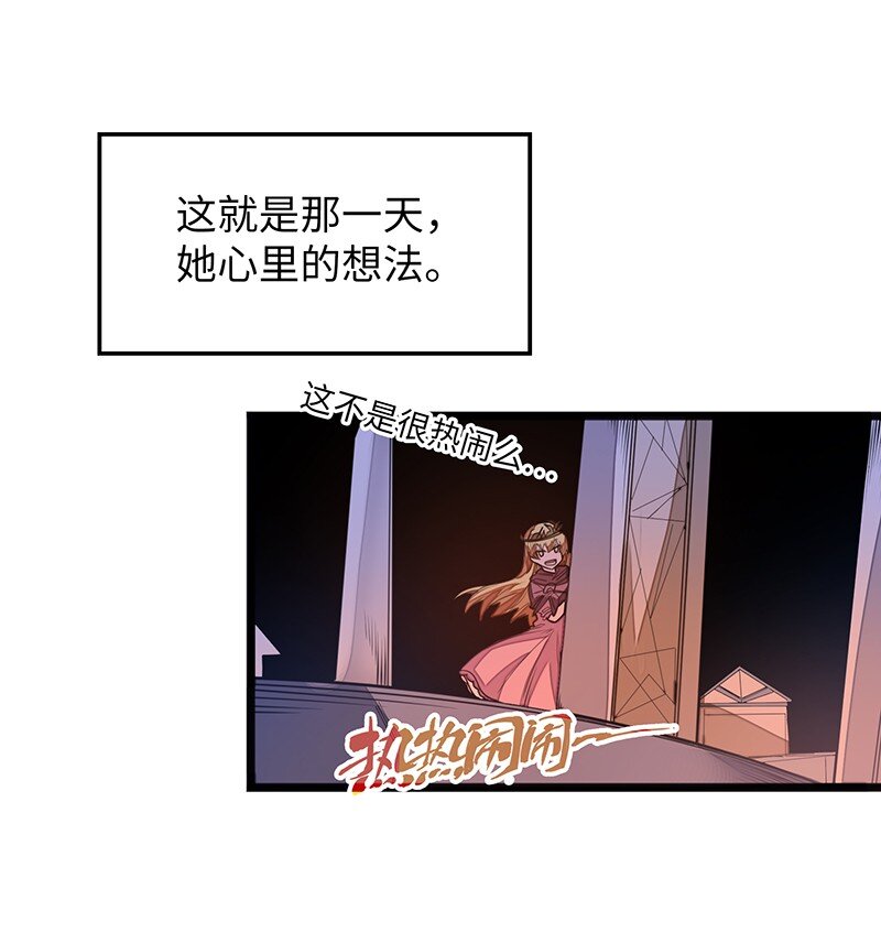 044 绝对是亲生的！！67