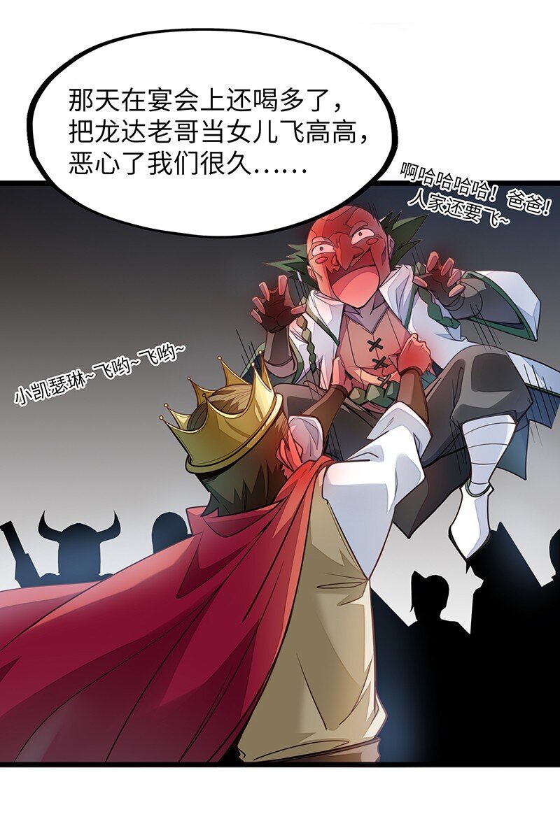 044 绝对是亲生的！！7