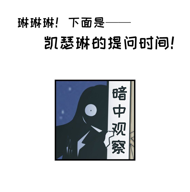 044 绝对是亲生的！！72