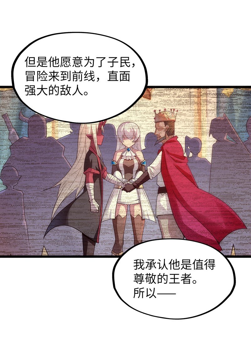 044 绝对是亲生的！！8