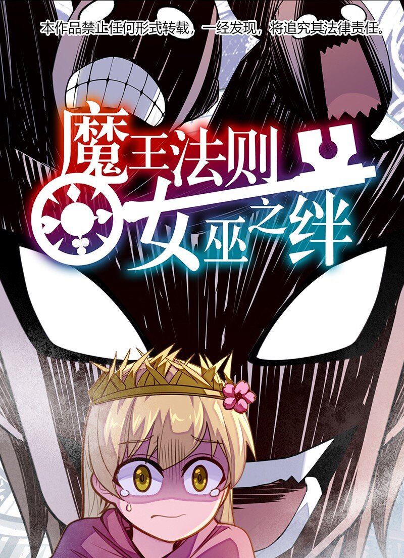 046 小白脸娘娘腔！0