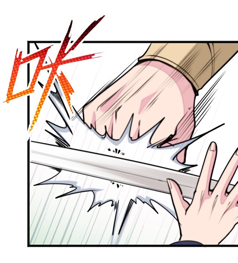 046 小白脸娘娘腔！44