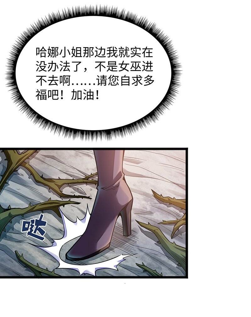048 为什么会有搓澡这种服务啊！15