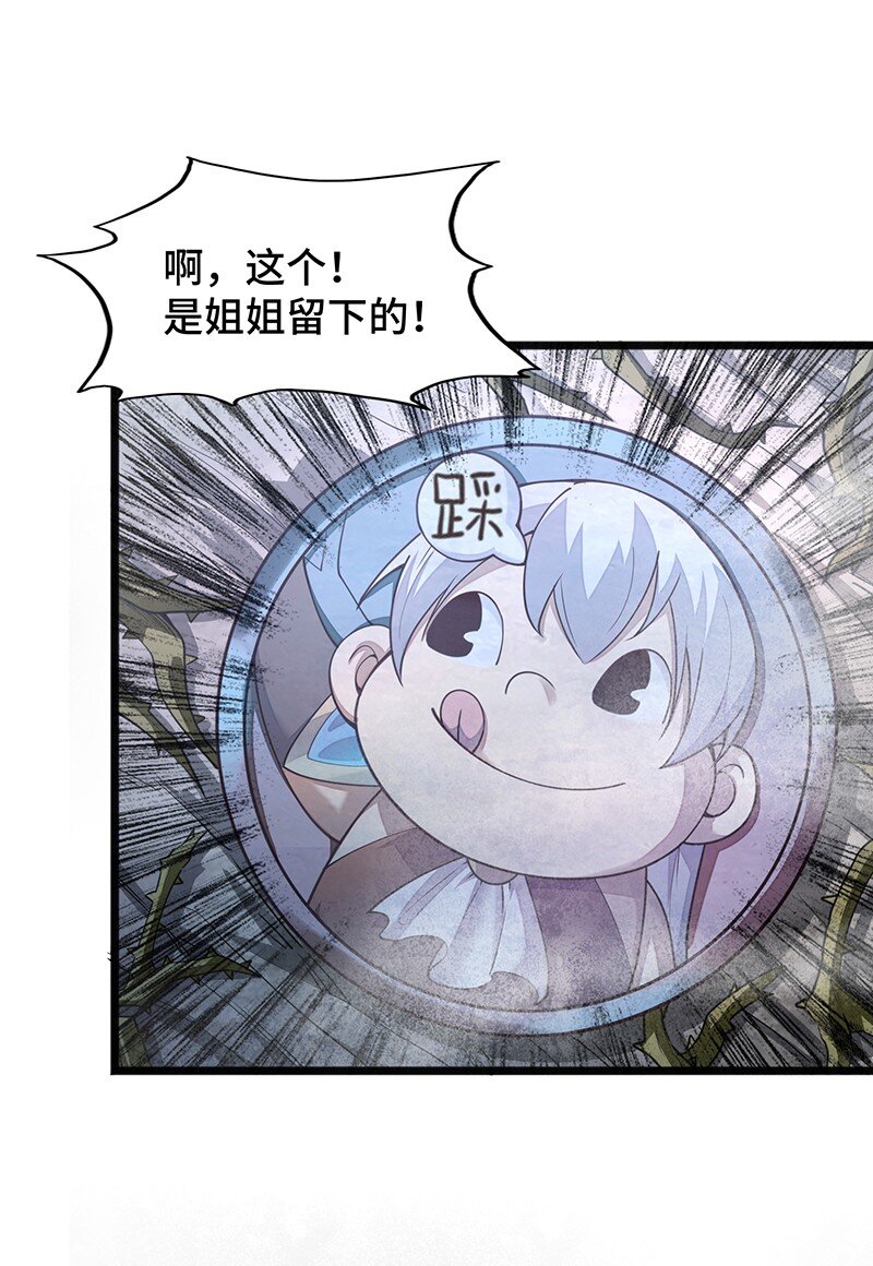 048 为什么会有搓澡这种服务啊！19