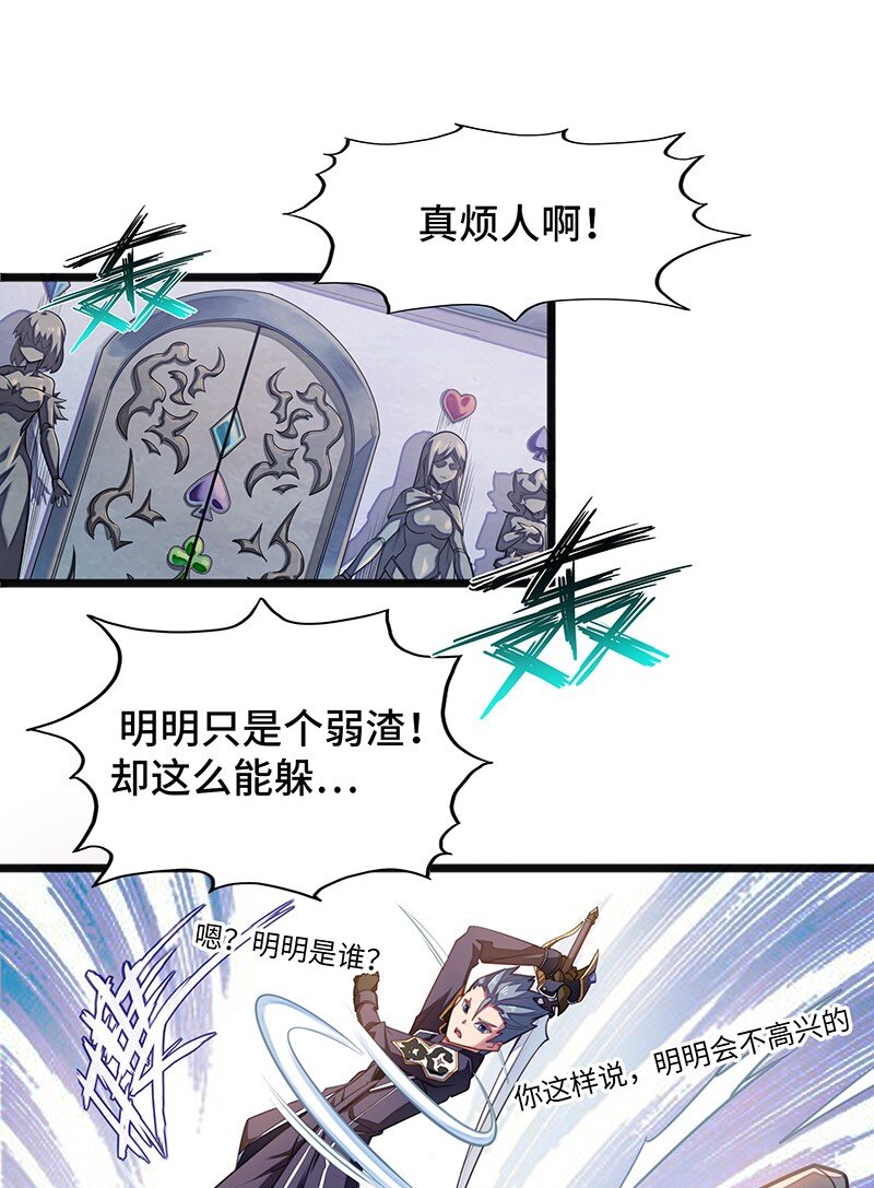 048 为什么会有搓澡这种服务啊！2