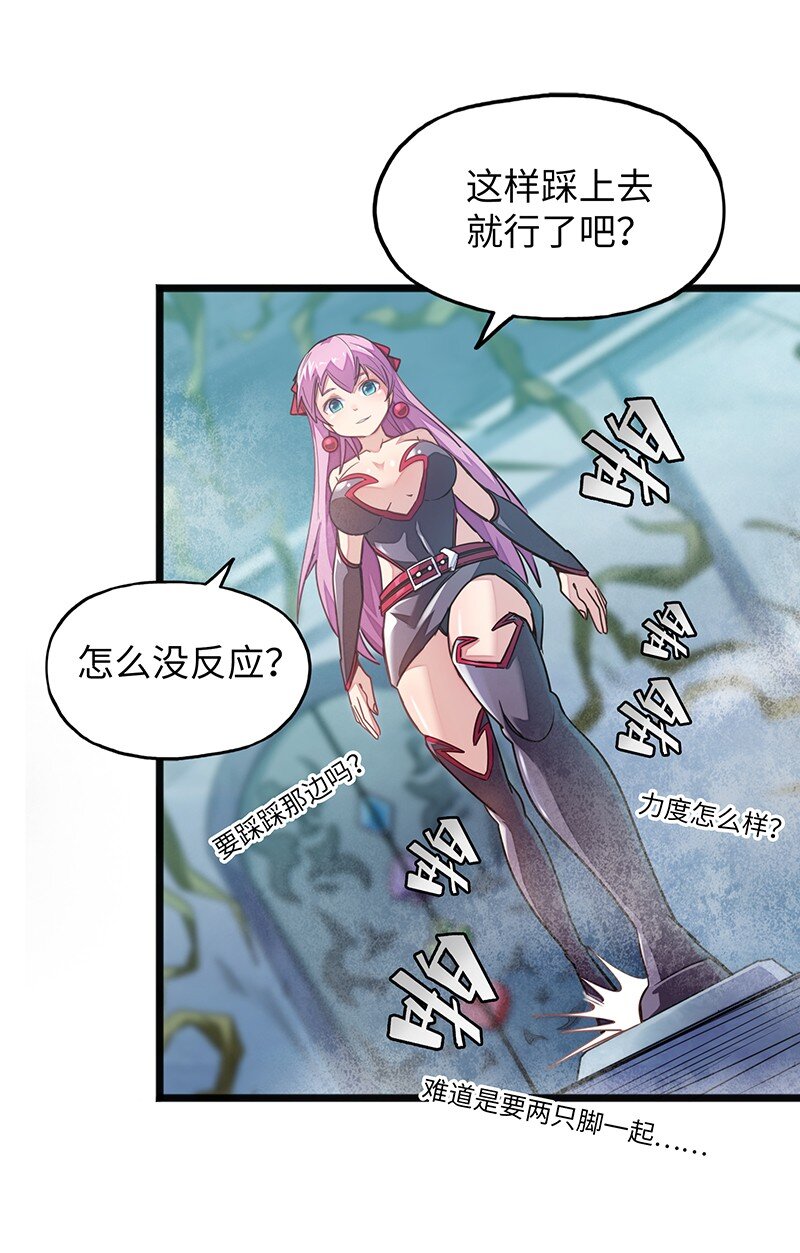 048 为什么会有搓澡这种服务啊！21