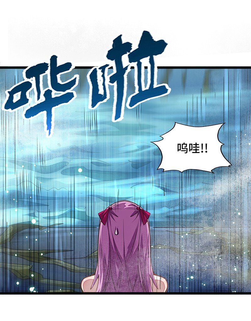 048 为什么会有搓澡这种服务啊！22