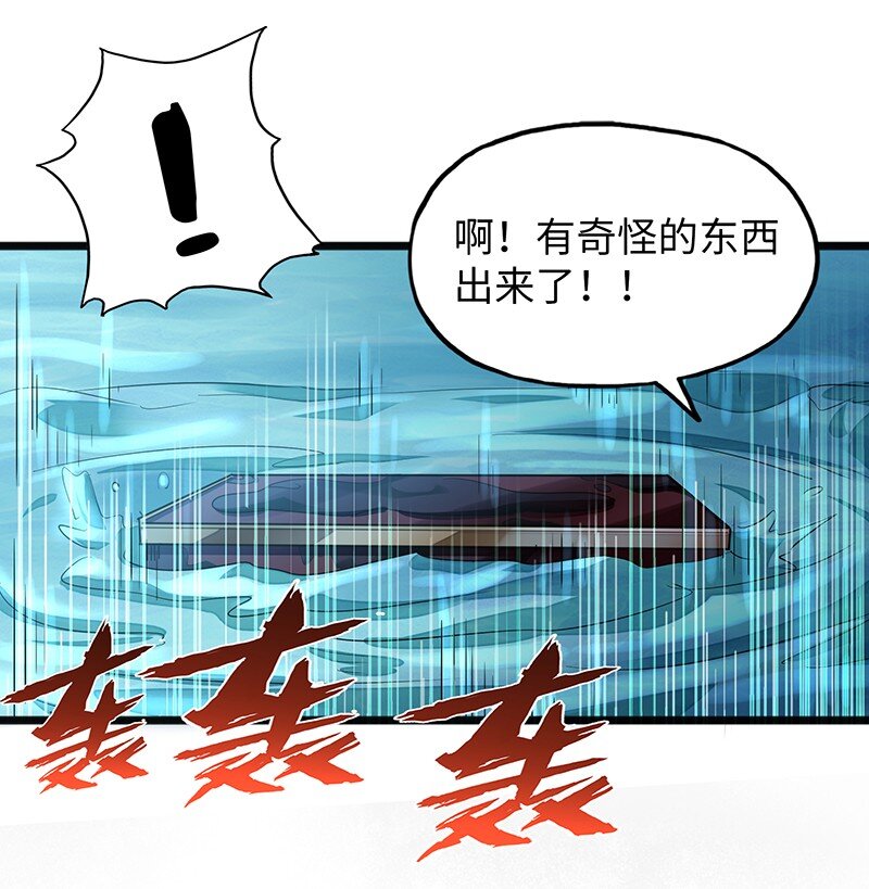 048 为什么会有搓澡这种服务啊！23