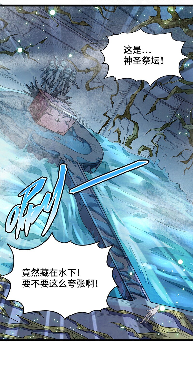048 为什么会有搓澡这种服务啊！24