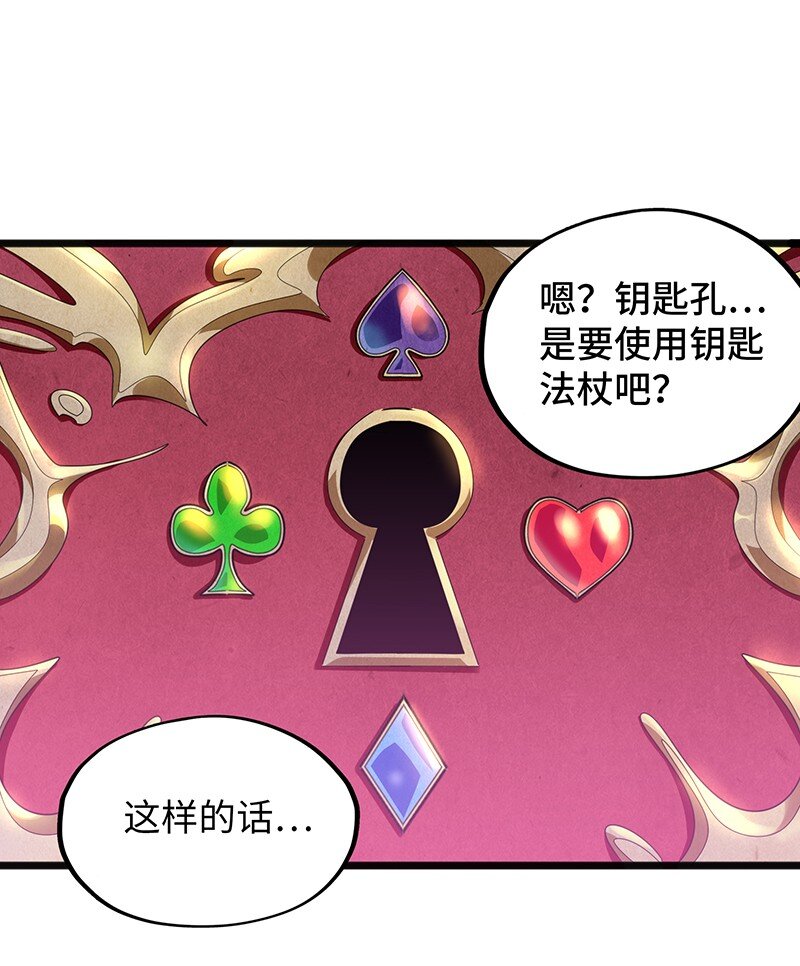 048 为什么会有搓澡这种服务啊！25