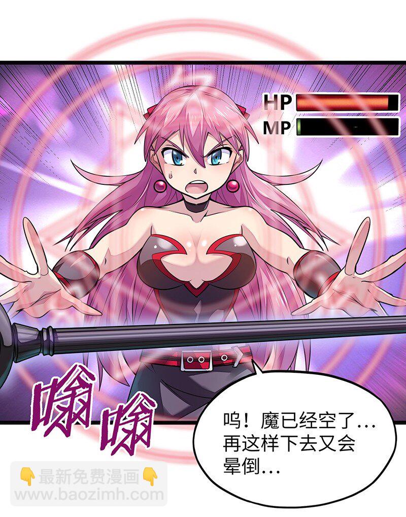 048 为什么会有搓澡这种服务啊！26
