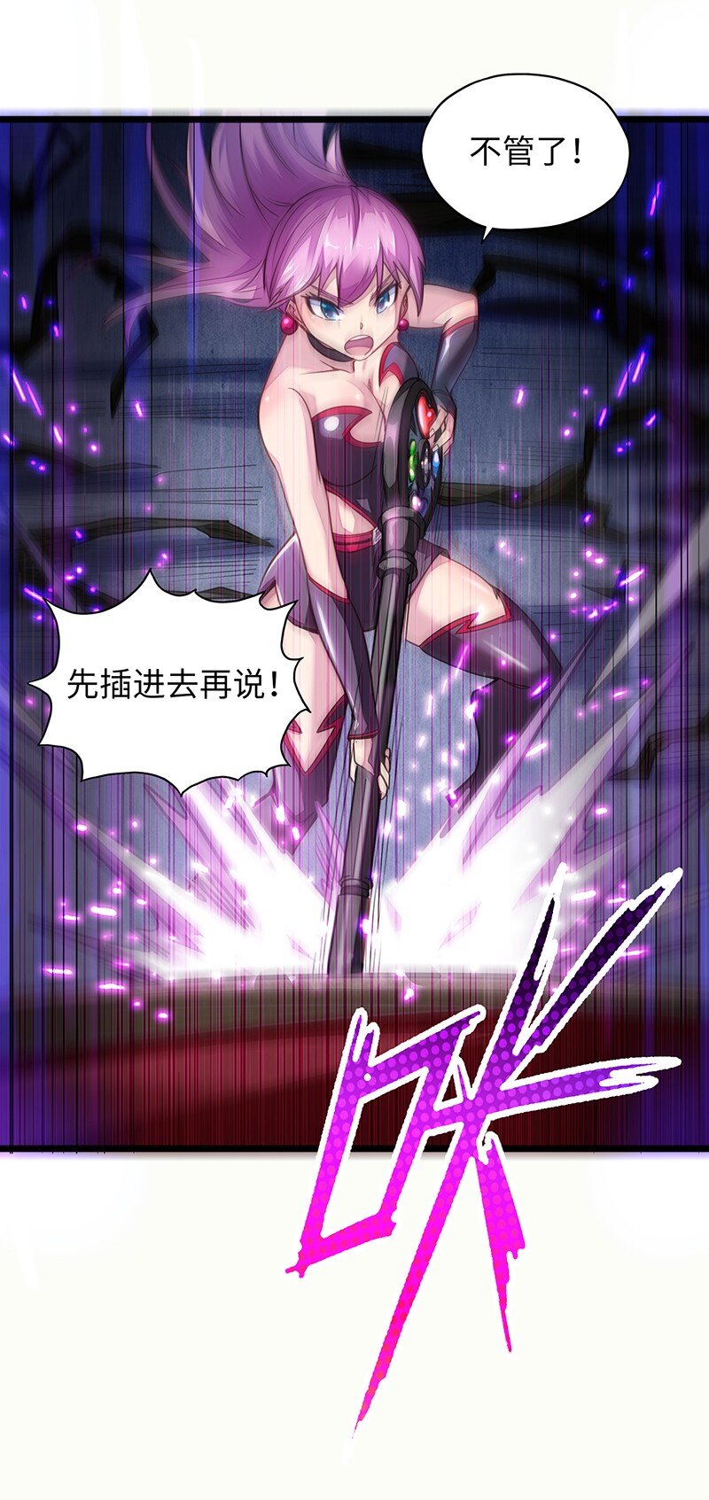 048 为什么会有搓澡这种服务啊！27