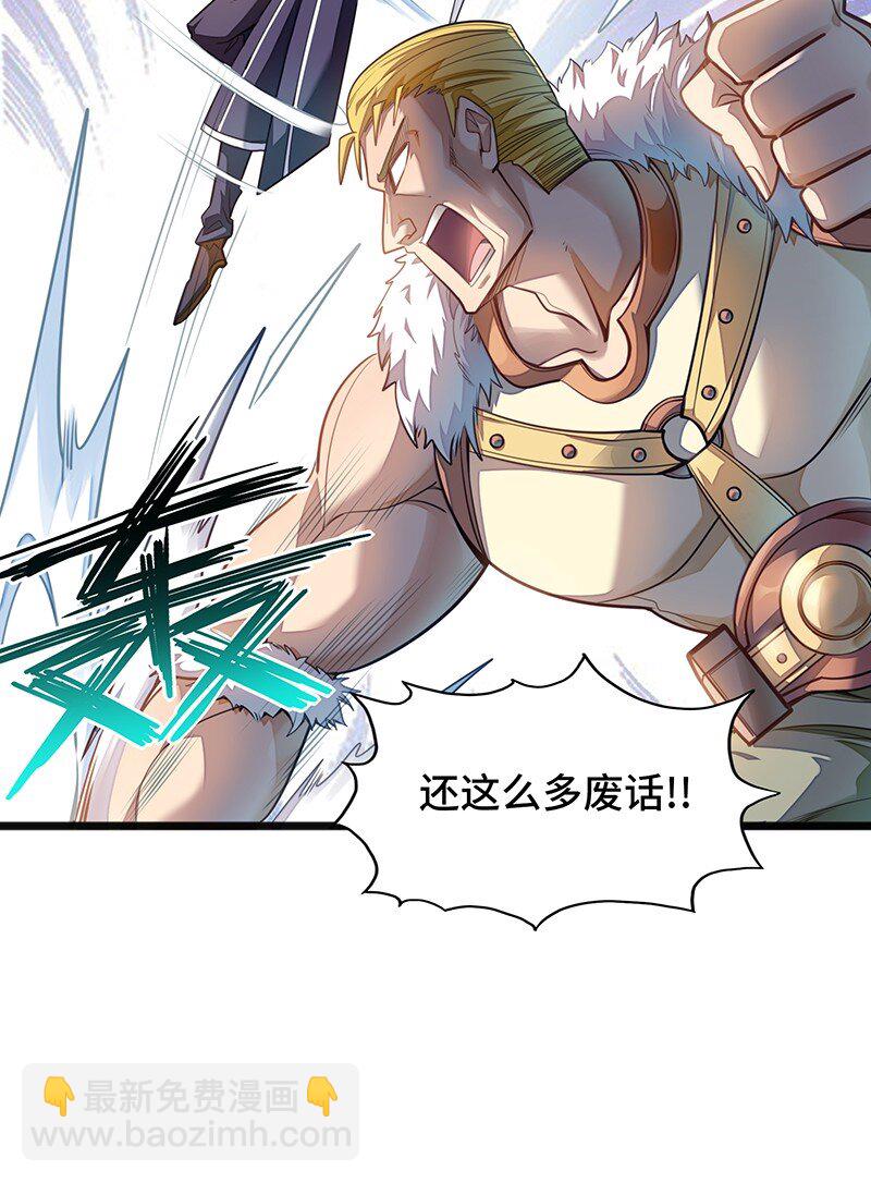048 为什么会有搓澡这种服务啊！3