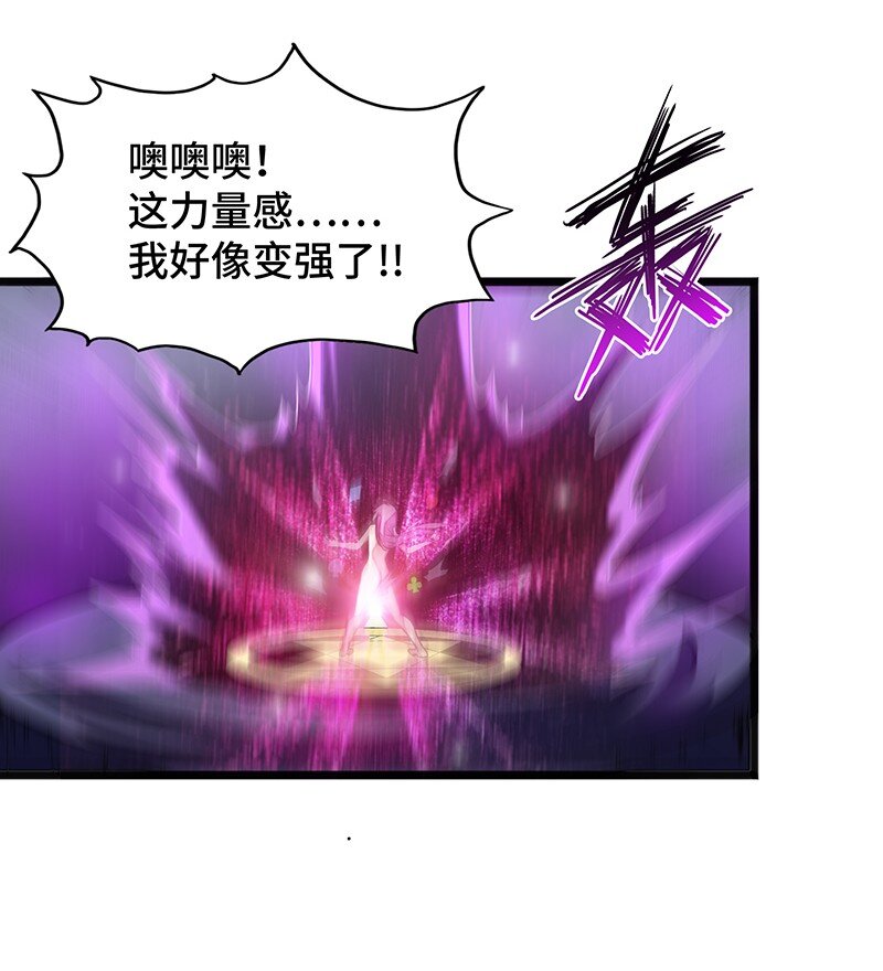048 为什么会有搓澡这种服务啊！34