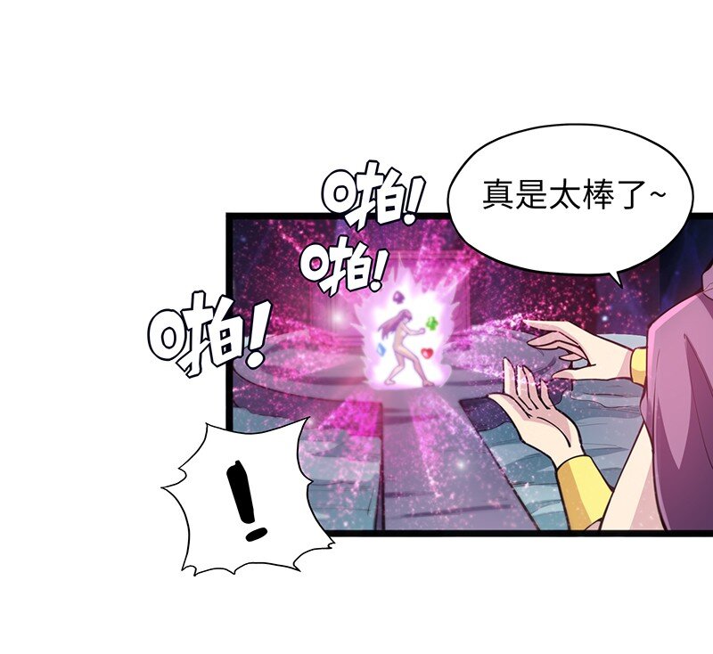 048 为什么会有搓澡这种服务啊！35