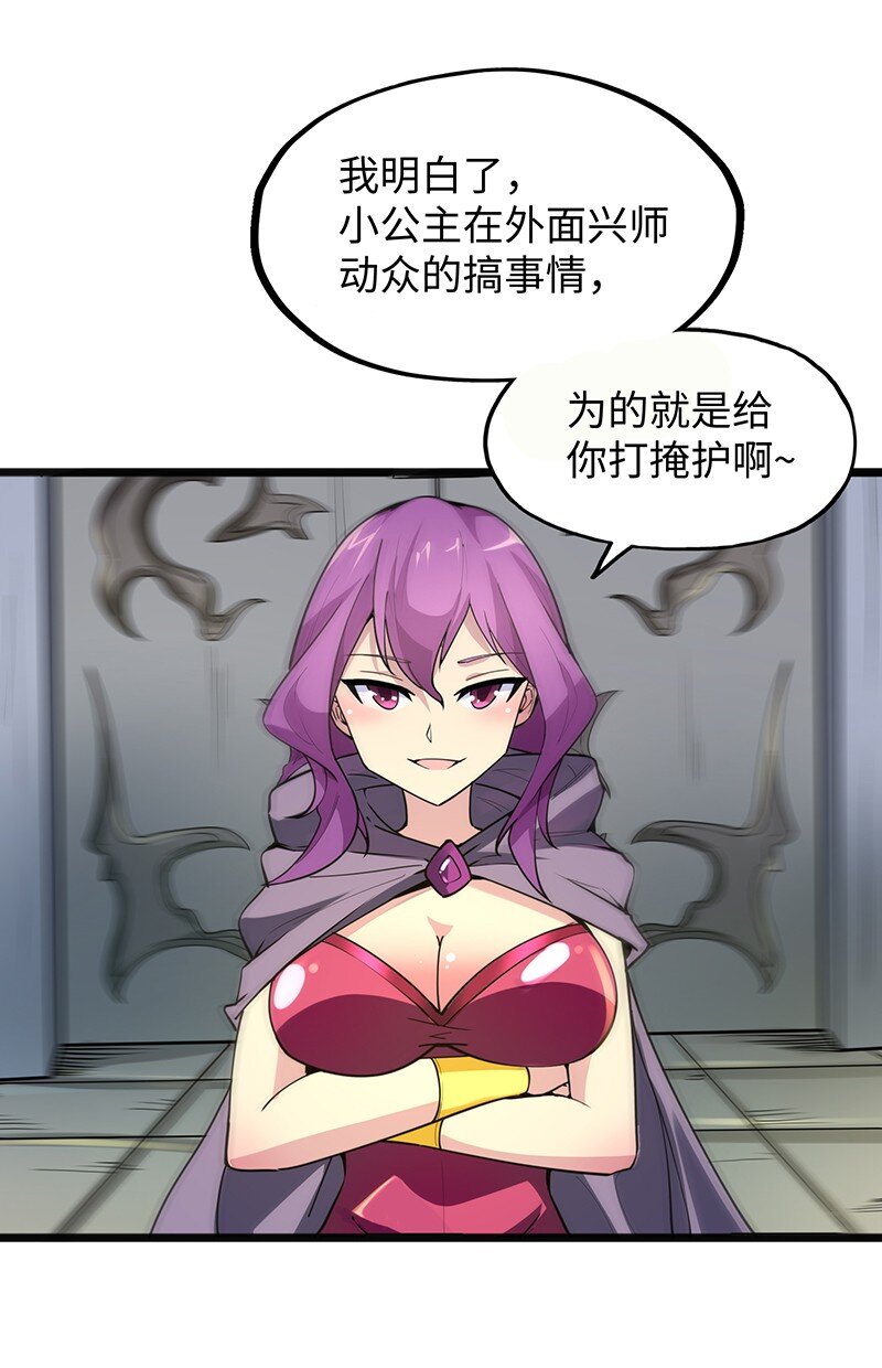 048 为什么会有搓澡这种服务啊！36