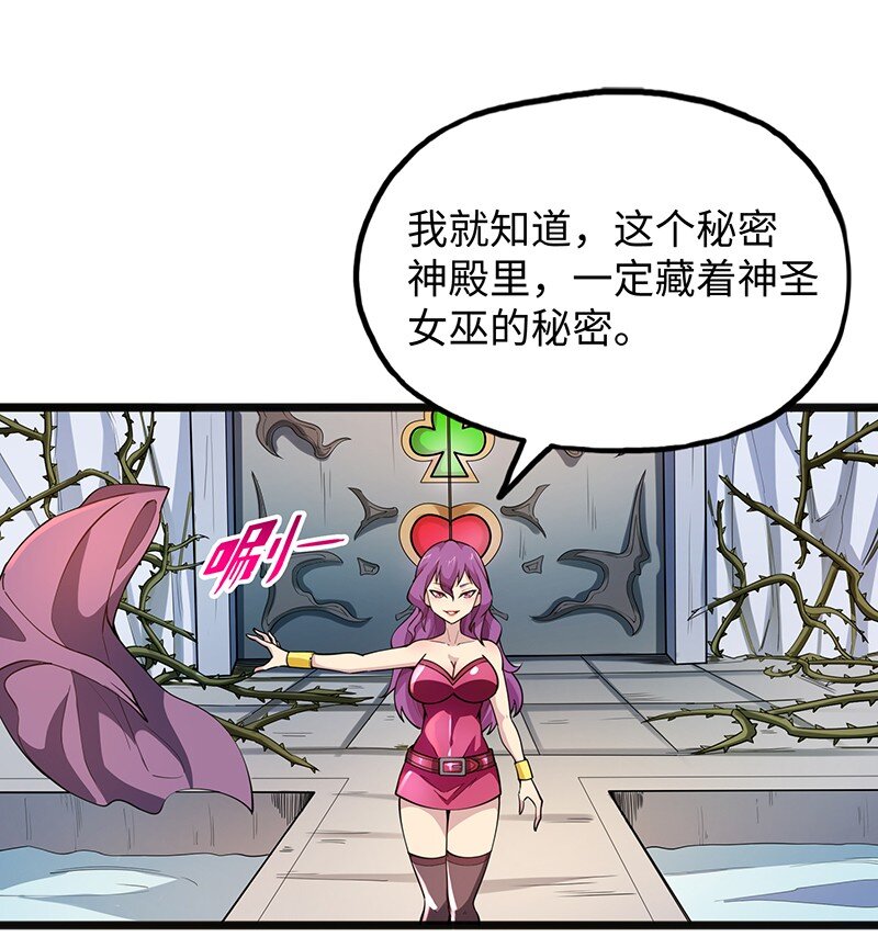 048 为什么会有搓澡这种服务啊！38