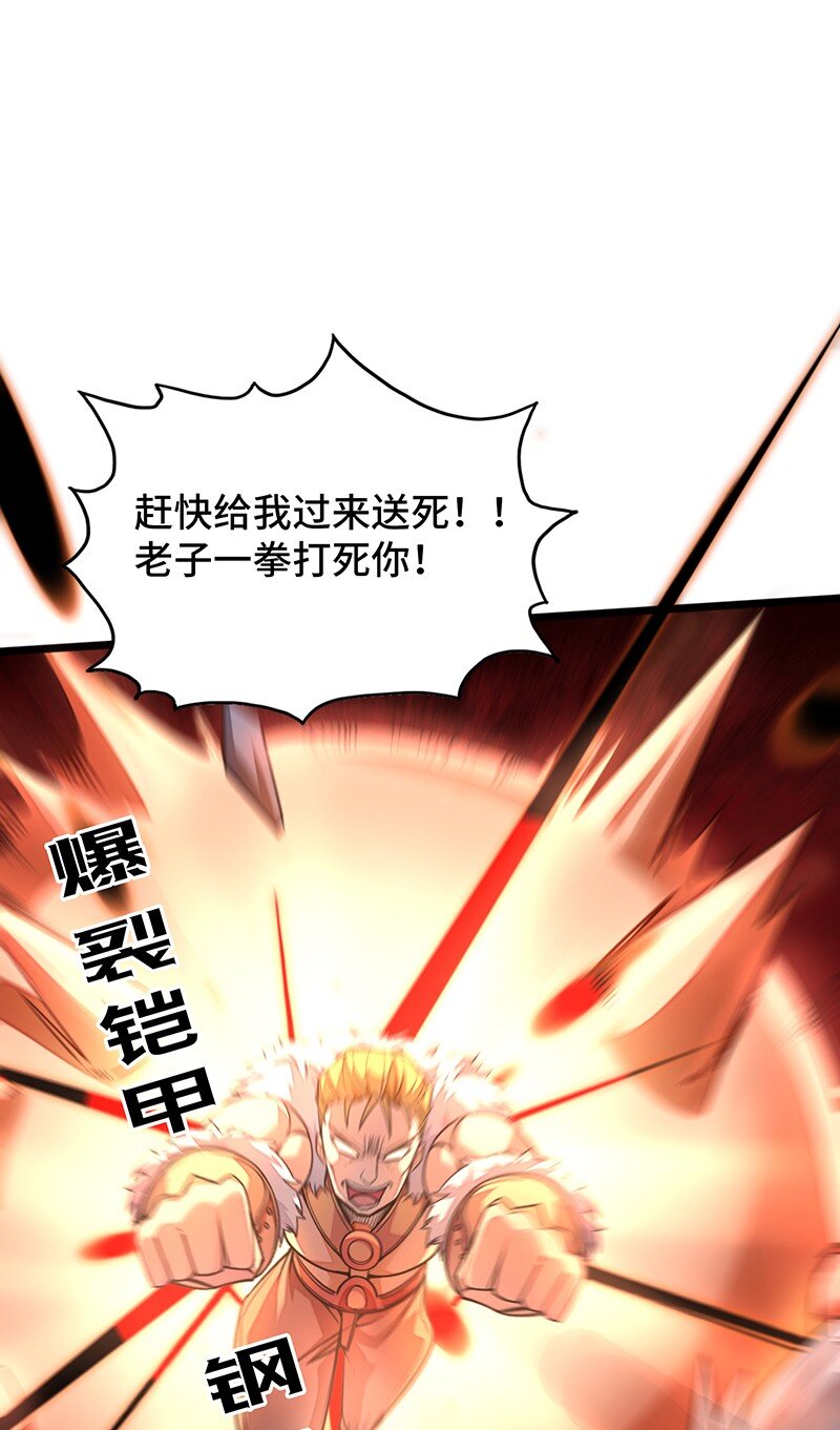 048 为什么会有搓澡这种服务啊！4
