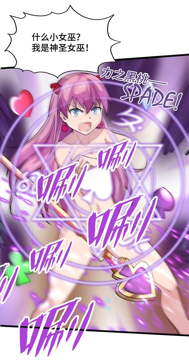 048 为什么会有搓澡这种服务啊！40