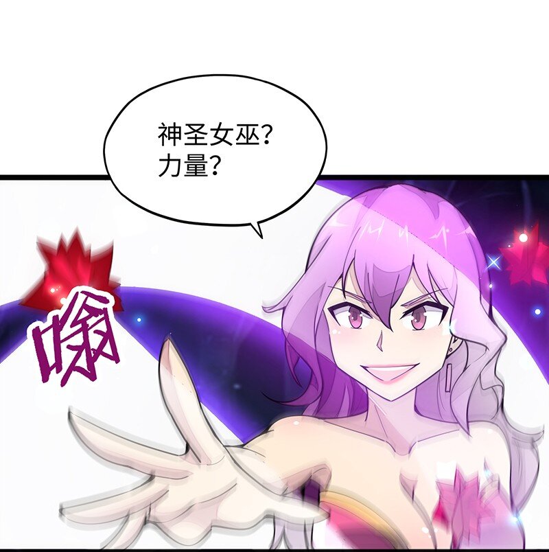 048 为什么会有搓澡这种服务啊！42