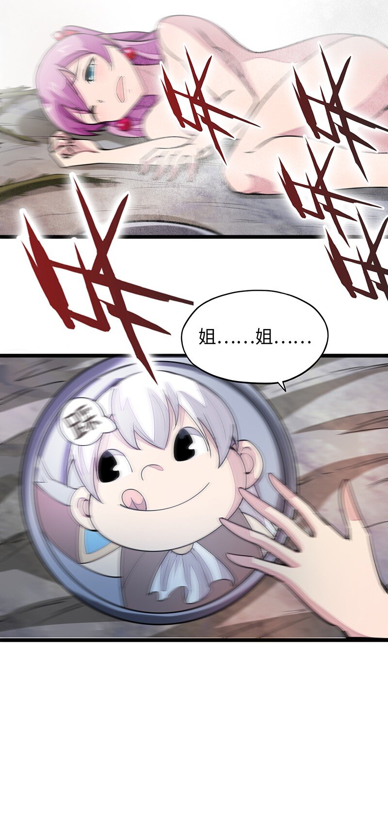 048 为什么会有搓澡这种服务啊！47