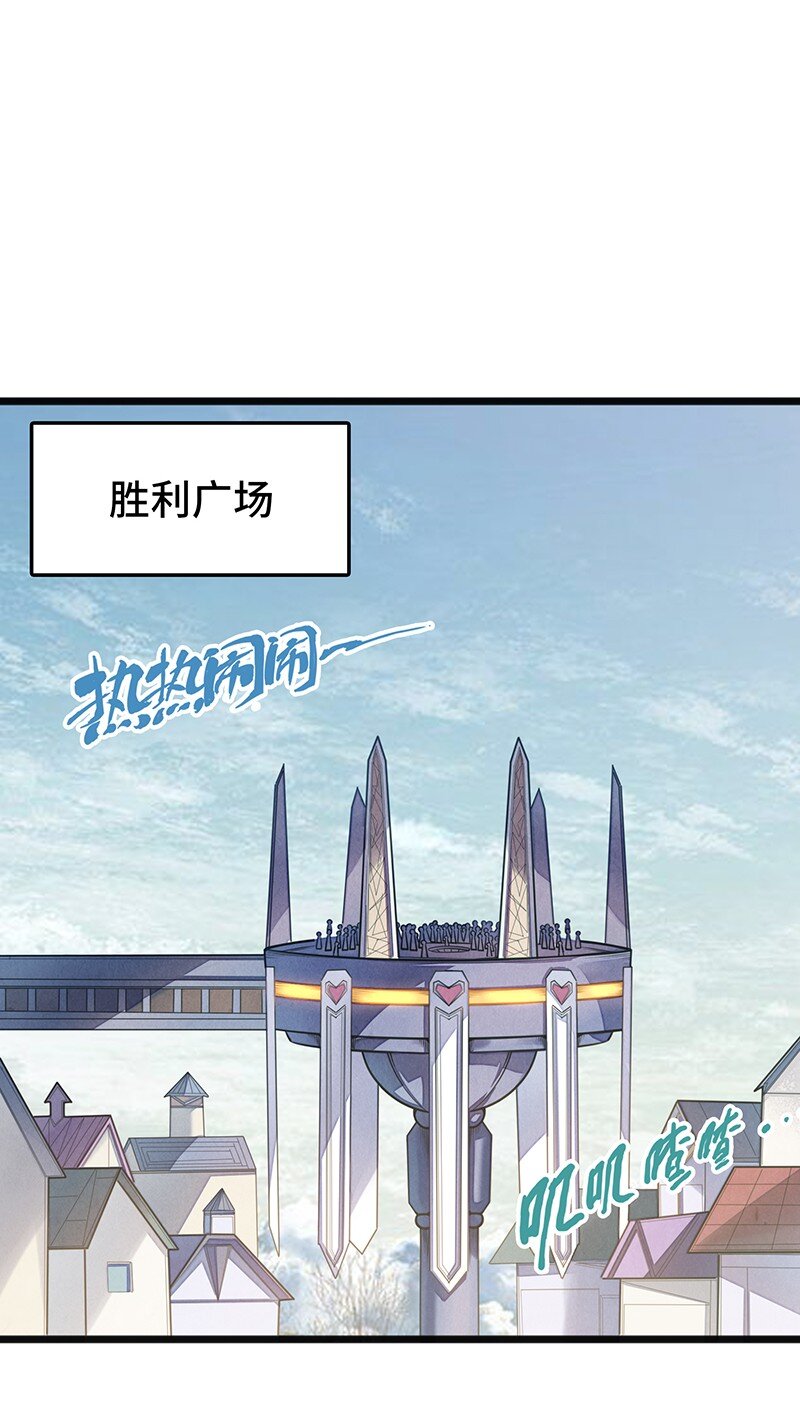 048 为什么会有搓澡这种服务啊！49