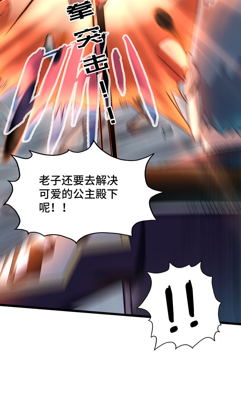 048 为什么会有搓澡这种服务啊！5