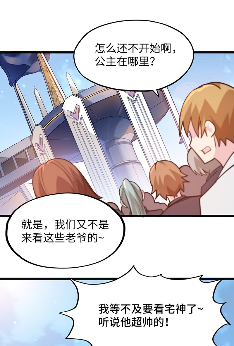 048 为什么会有搓澡这种服务啊！54