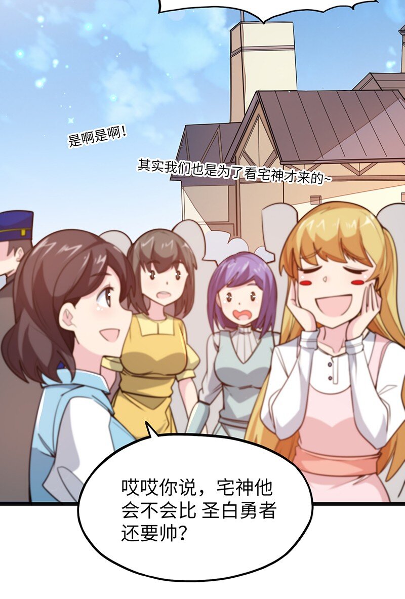 048 为什么会有搓澡这种服务啊！55