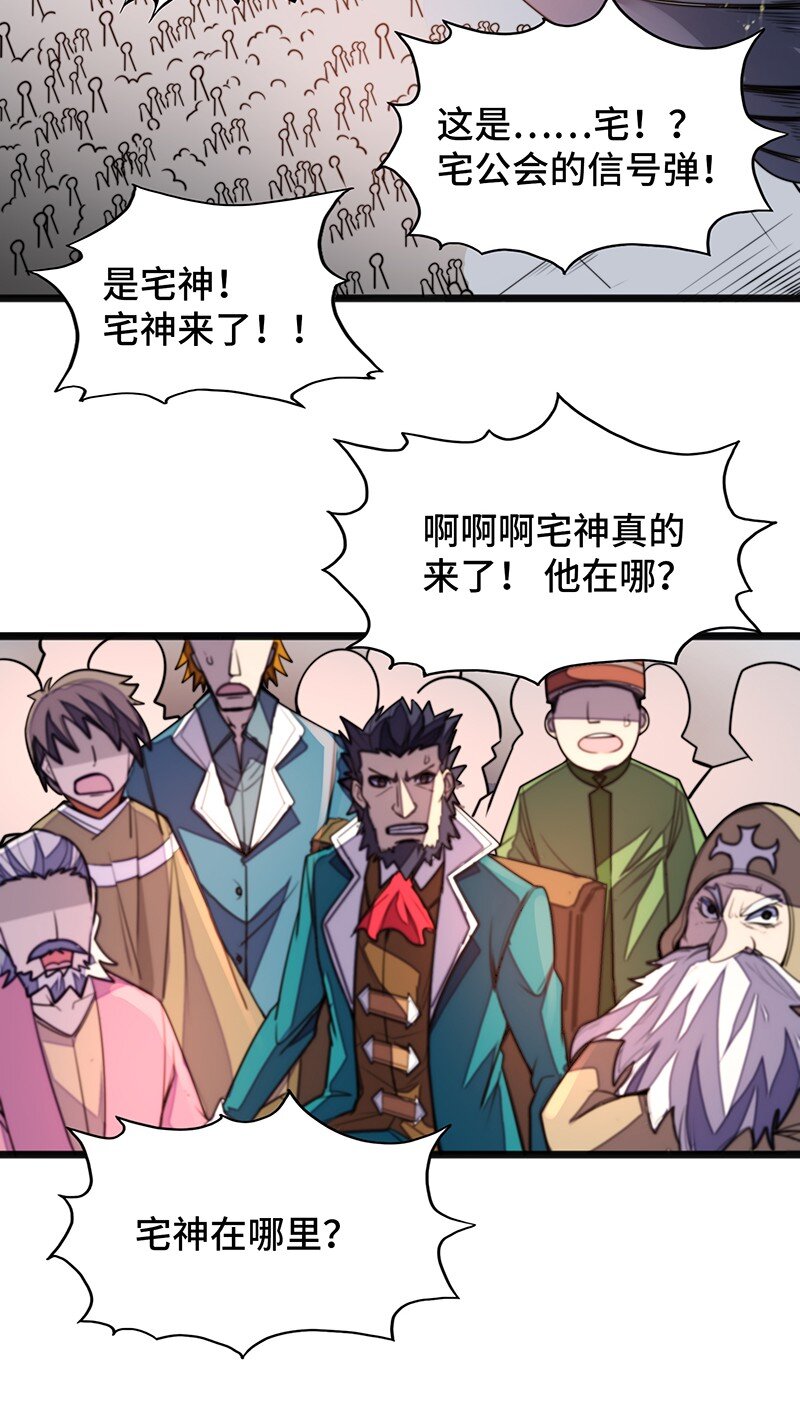 048 为什么会有搓澡这种服务啊！57