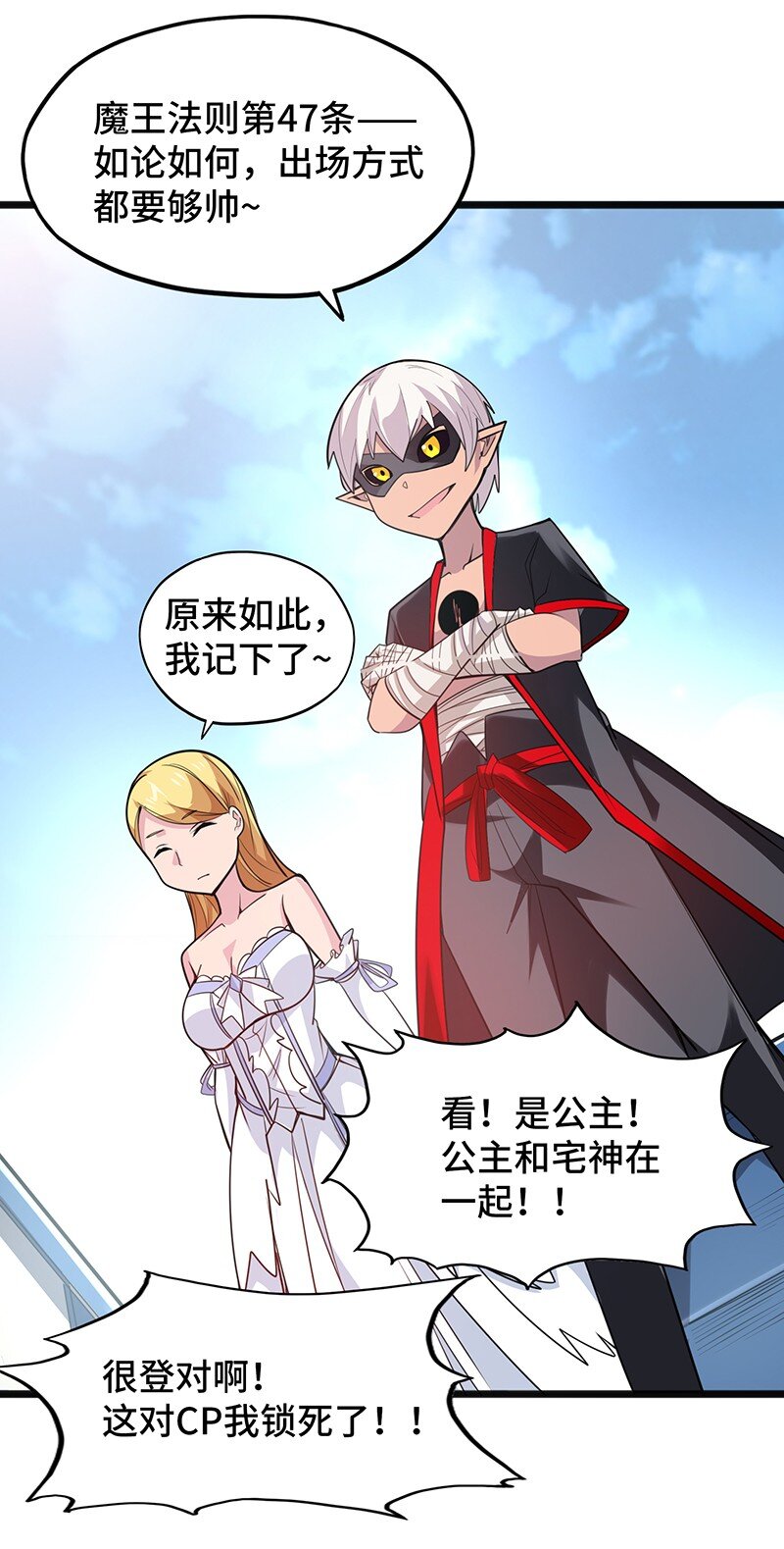 048 为什么会有搓澡这种服务啊！59