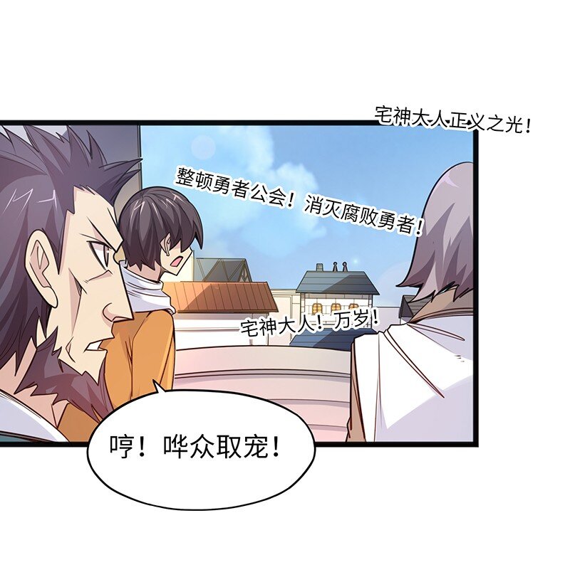 048 为什么会有搓澡这种服务啊！60