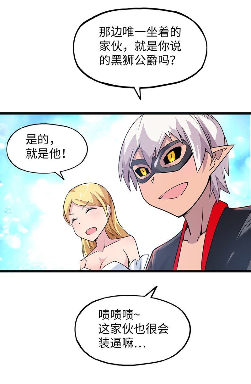 048 为什么会有搓澡这种服务啊！61