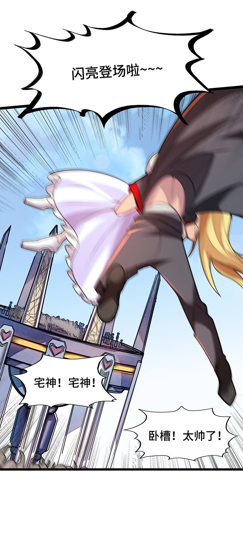 048 为什么会有搓澡这种服务啊！65