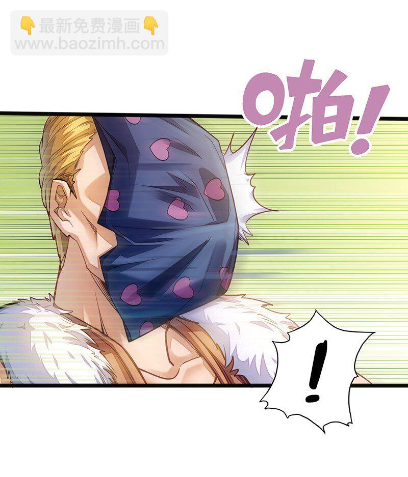 048 为什么会有搓澡这种服务啊！7
