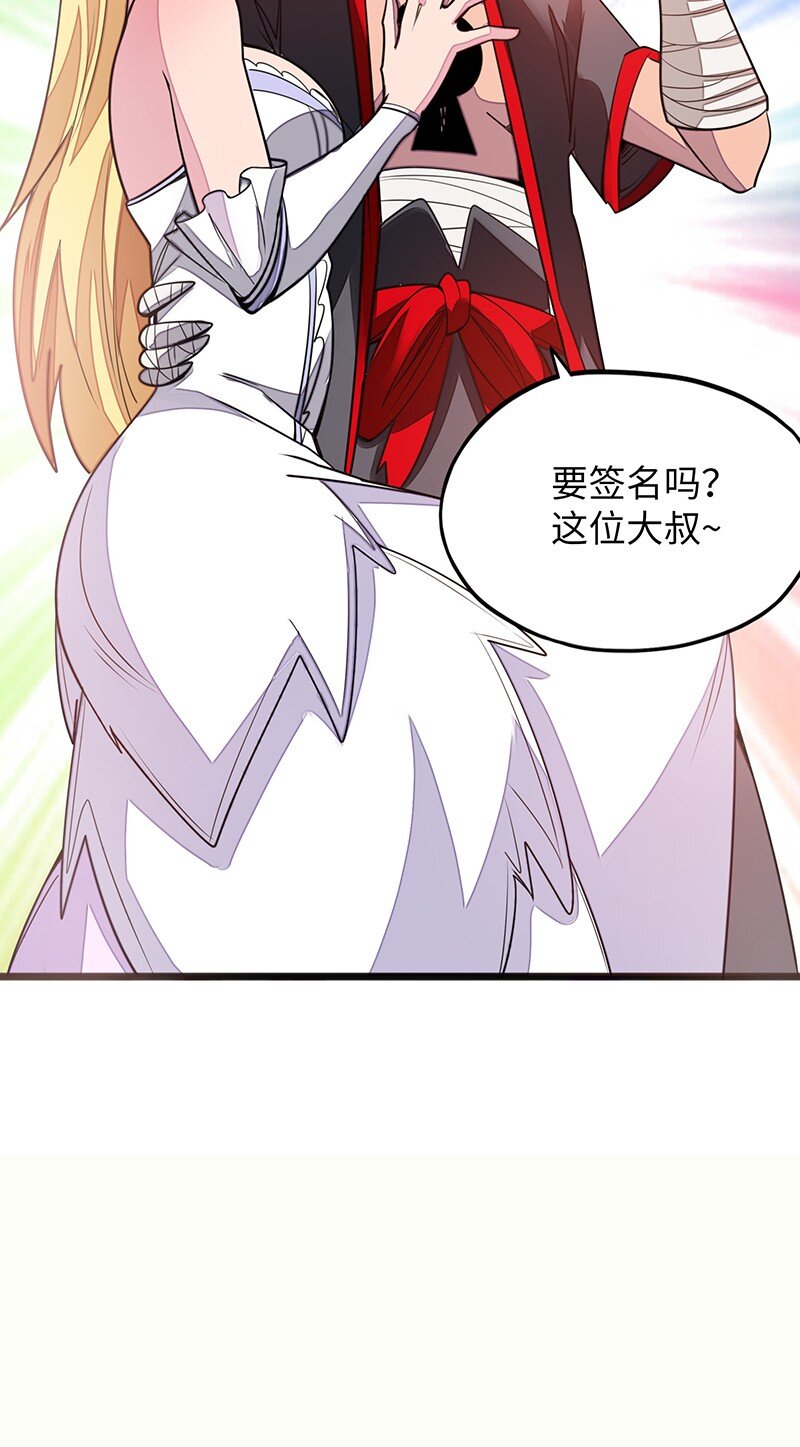 048 为什么会有搓澡这种服务啊！70