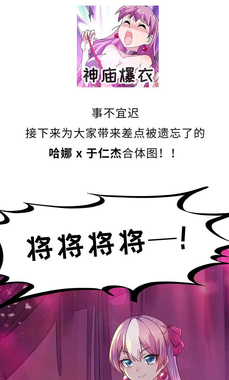 048 为什么会有搓澡这种服务啊！74