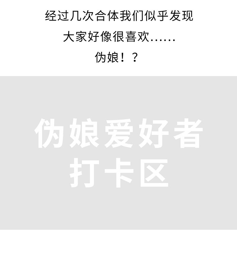 048 为什么会有搓澡这种服务啊！76