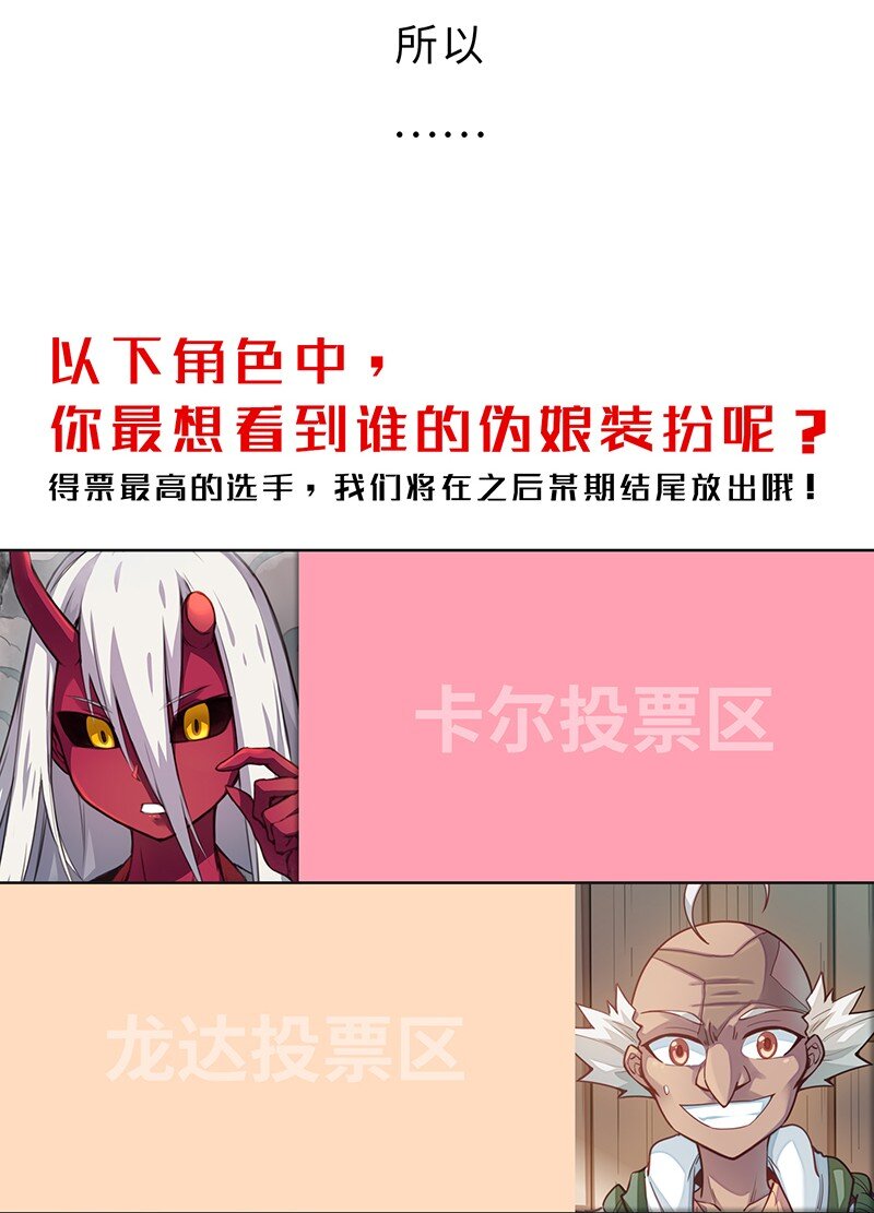 048 为什么会有搓澡这种服务啊！77