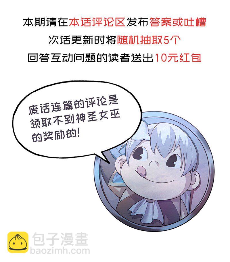 048 为什么会有搓澡这种服务啊！79