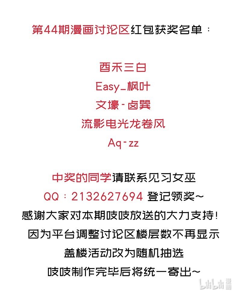 048 为什么会有搓澡这种服务啊！80
