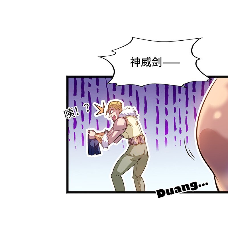 048 为什么会有搓澡这种服务啊！9