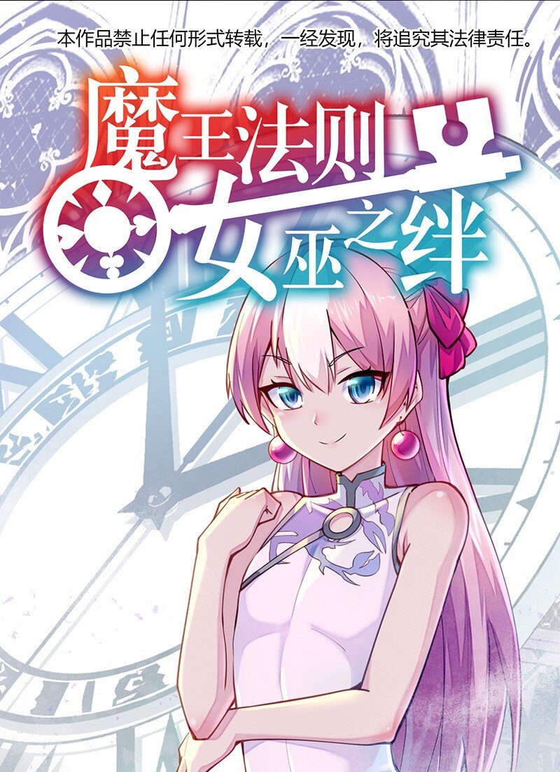049 你老爸也来了吗？0