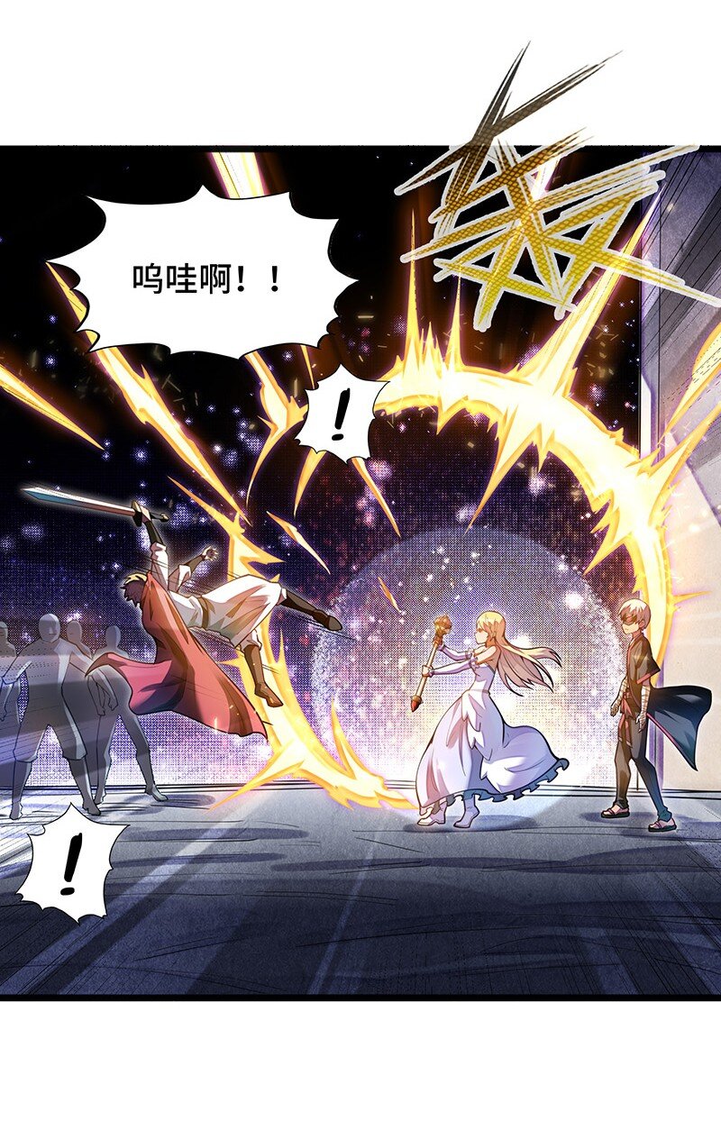 049 你老爸也来了吗？17