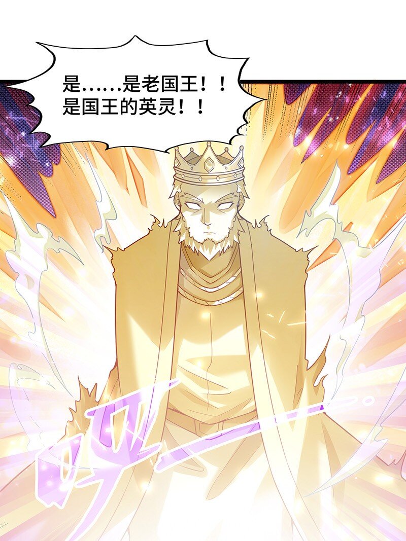 049 你老爸也来了吗？21