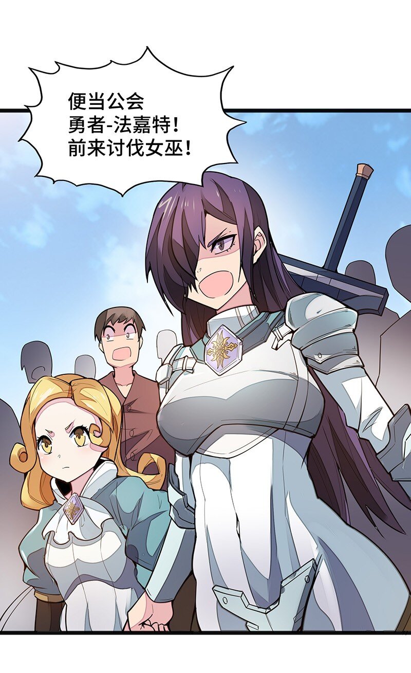 049 你老爸也来了吗？36
