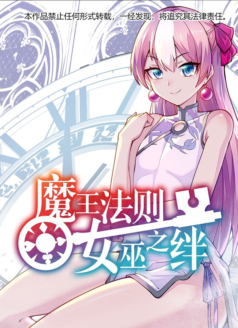 050 我不会再哭了0