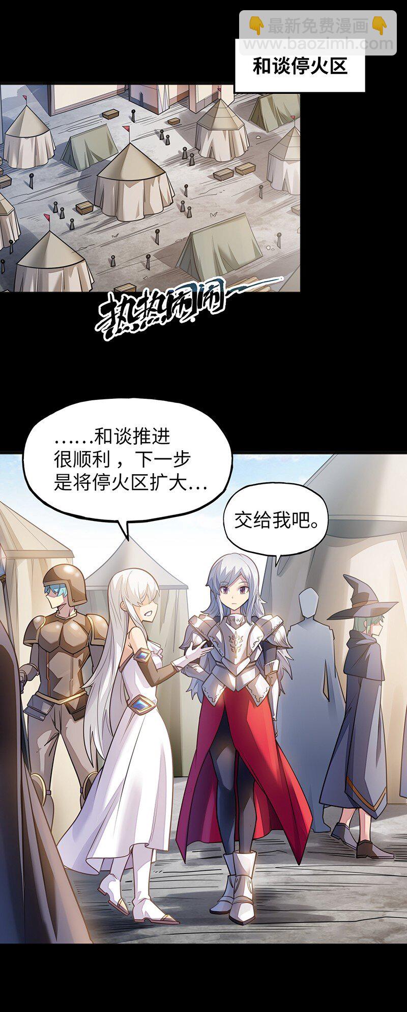 050 我不会再哭了19