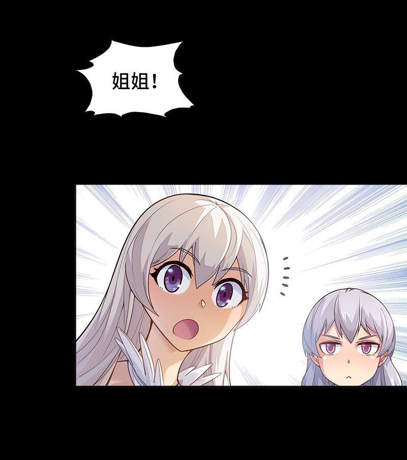 050 我不会再哭了20