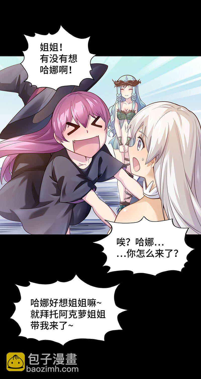 050 我不会再哭了21